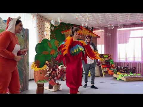 Видео: Театралізована вистава для дошкільнят 