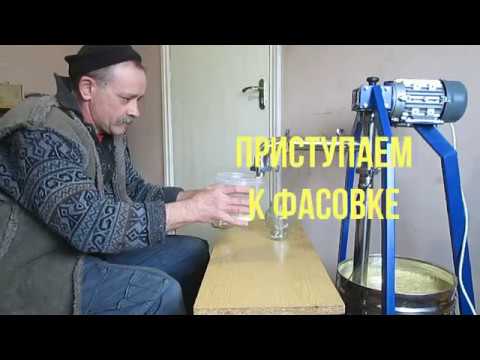 Видео: Насос дозатор для крем меда