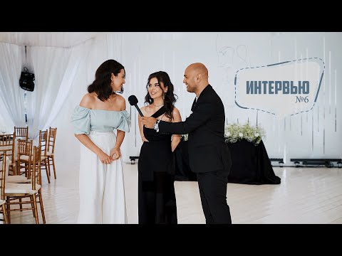 Видео: ИНТЕРВЬЮ-ИМПРОВИЗАЦИЯ №6. ВЕДУЩИЙ АРМЕН ГАБРИЕЛЯН