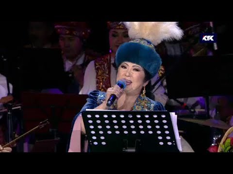 Видео: Мақпал Жүнісова «ЖАН АНА»