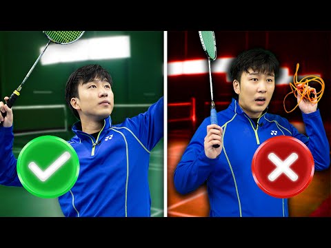 Видео: Вредные привычки в бадминтоне. Прекратите это делать.