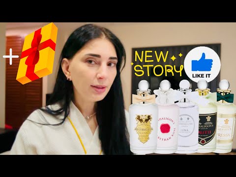 Видео: МОЯ КОЛЛЕКЦИЯ  PENHALIGON’S #парфюмерия #обзор #penhaligons