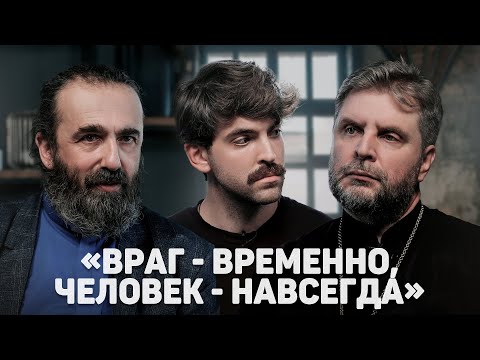 Видео: «ВРАГ - ВРЕМЕННО, ЧЕЛОВЕК - НАВСЕГДА» (Михнов-Вайтенко, Горячев) //12 сцена