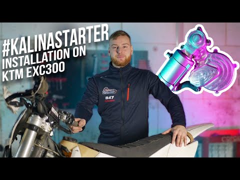 Видео: Установка стартера от Сергея Калины @kalina.s.24 на KTM EXC300 / Kalina starter kit installation