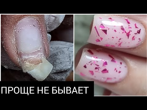 Видео: СУПЕР МЕГА просто 😍 БЫВАЕТ И ТАК