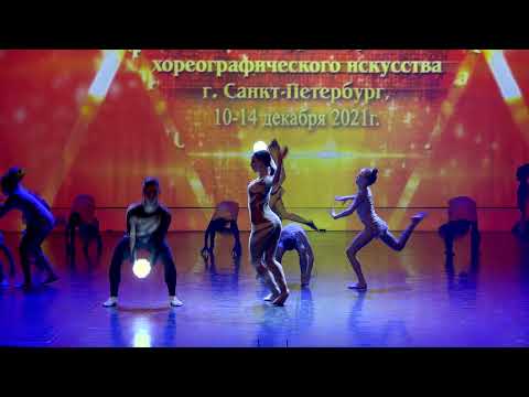 Видео: City Jazz- Ближе к свету ( конкурс "Grand Premium" г. Санкт-Петербург)
