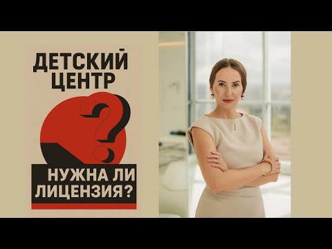 Видео: 10 октября 2025 г.