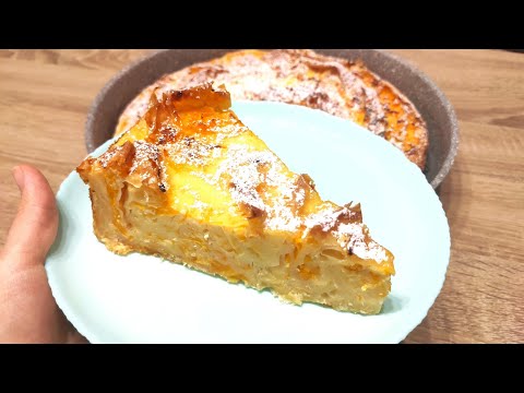 Видео: Тиквеник с крем карамел. Лек и сочен десерт с тиква.