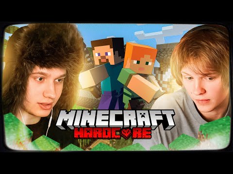 Видео: ДИПИНС И АНЕК ИГРАЮТ В МАЙНКРАФТ НА ХАРДКОРЕ #1