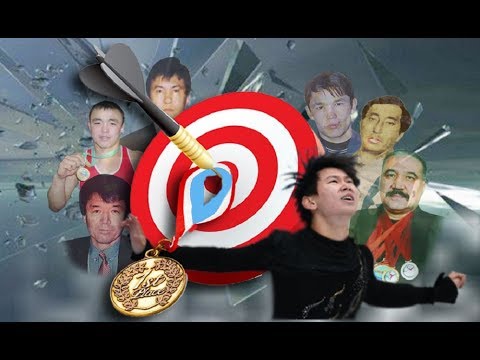 Видео: Кісі қолынан қаза тапқан спортшылар