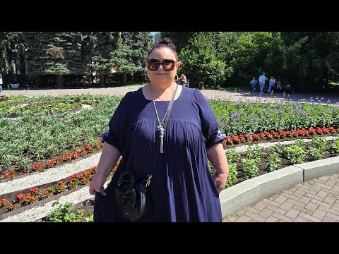 Видео: Дендропарк Екатеринбург 🌹🌿 Рубрика Прогулка 🌼 Знакомство с котом Василием 🐈 Пойдёмте прогуляемся ☀️