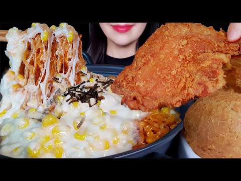Видео: Кукурузный сыр Булдак рамен Мукбанг 🔥 Жареный цыпленок ASMR Булдак карбонара Шоу еды Острая лапша