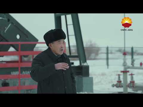Видео: Рассвет Кенкияка