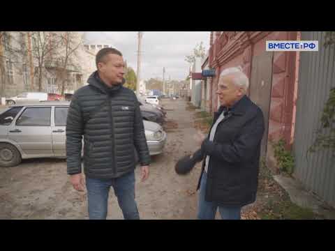 Видео: Кузнецк. Пензенская область