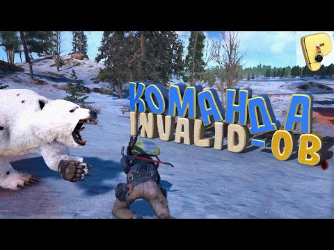 Видео: PUBG: BATTLEGROUNDS \ Веселая НарезОчка Лучших и Смешных Моментов из Игры