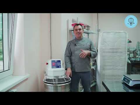 Видео: Как открыть мини-пекарню. Как работает пекарня в небольшом городе. Денис Машков.