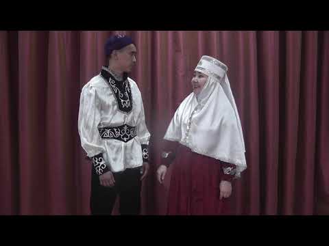 Видео: ТОҚЫМҚАҒАР