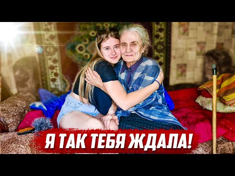 Видео: Шанс выбраться из заброшенной деревни появился! | Орловская обл, Колпнянский р/н д.Густые Тычинки