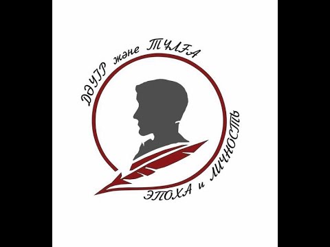 Видео: Памяти Иштван Коныр Мандоки_2021