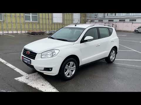 Видео: Обзор Geely Emgrand X7 2013 г. ПРОХОР | Просто Хорошие Автомобили