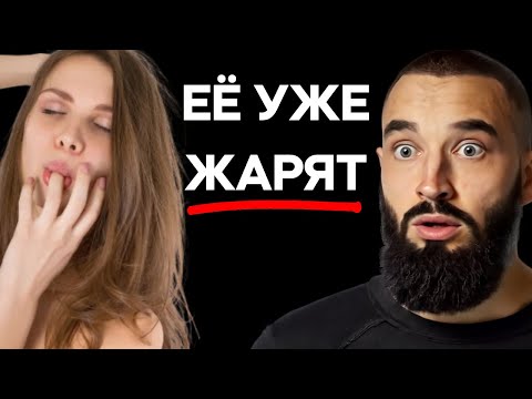 Видео: Что ждёт твою бывшую после расставания?