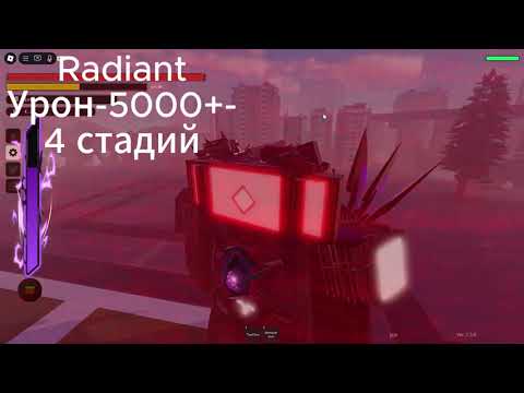 Видео: Обзор УТТВМ или же как его легко получить