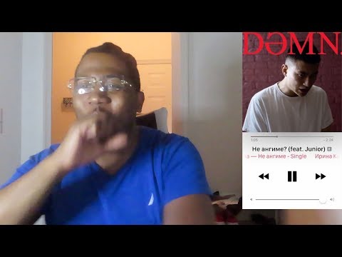 Видео: Unique🔥ИК feat. Junior (Ghetto Dogs) - НЕ АНГИМЕ? REACTION!!!!