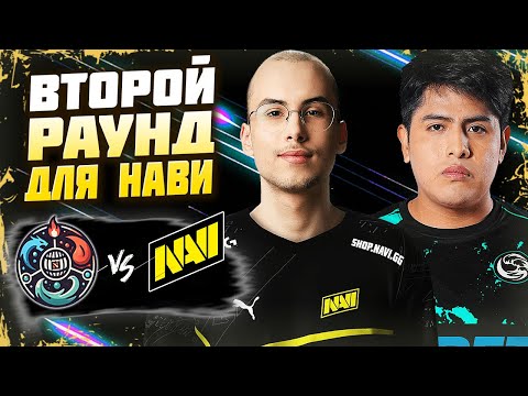 Видео: 🔴НАВИ ВСТРЕТИЛИСЬ ПРОТИВ БОЕВЫХ ПЕРУАНЦЕВ/NaVi vs Waska/PGL Wallachia S2