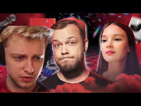 Видео: СТИНТ СМОТРИТ: ПАРАЗИТЫ ЦИФРОВОГО ЦИРКА - Лишь бы что-то снять / COOL KIDS и АНТИБЛОГЕР