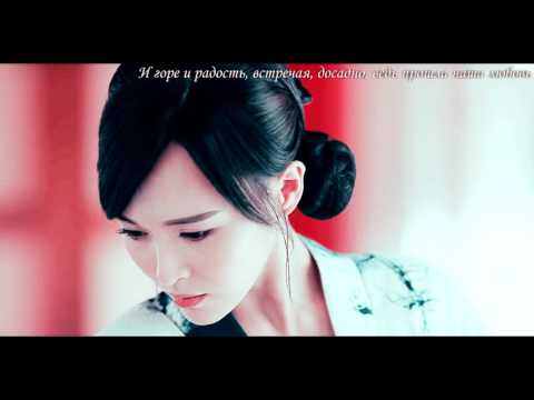 Видео: OST Jin Han – Fate Because of Me / Цзинь Хань - Всё из-за меня / Princess Weiyoung OST