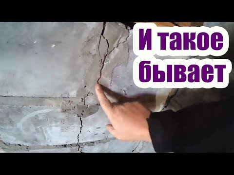 Видео: ДЕРЕВЕНСКИЙ ДОМ ИЗ ГАЗОБЛОКОВ. ОТСУТСТВИЕ АРМОПОЯСА