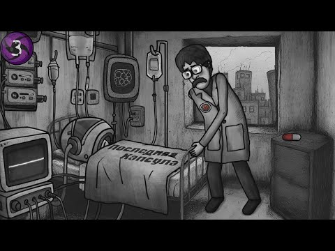 Видео: Последняя Капсула - Dad's Monster House 2: MEDAL #3
