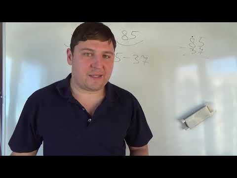 Видео: Уравнения #1. Математика 5 класс.