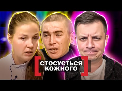 Видео: Касается каждого ► Бросила детей, а сейчас решила всех вернуть ► Попытка №3