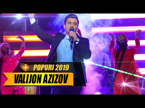 Видео: Валичон Азизов - Попури (Туёна 2019) | Valijon Azizov - Popuri