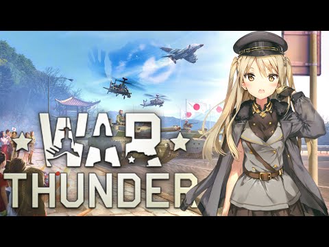 Видео: 「#25U」СТАРЫЕ С НОВЫМИ | WAR THUNDER | №78