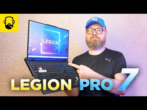 Видео: Игровой ноутбук Legion Pro 7 16IRX8H - Intel Core i9-13900HX и NVIDIA RTX 4090