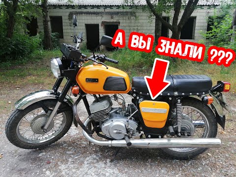 Видео: История Мотоцикла ИЖ ЮПИТЕР 5. "Переходная модель". Какие главные отличия мотоциклов Иж?