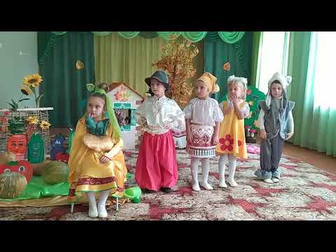 Видео: "Русская народная сказка "Репка", Удуд Галина Александровна