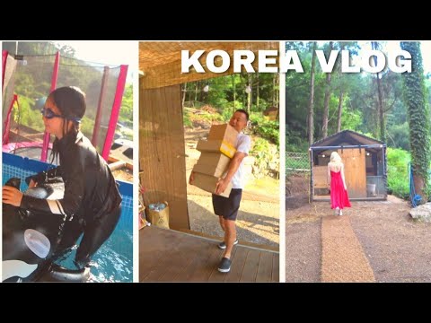 Видео: Летние выходные на даче в Корее ^^ KOREA VLOG