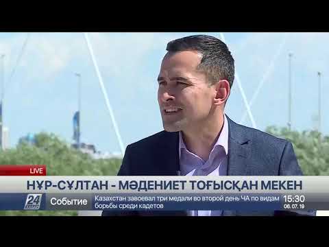 Видео: Сұхбат. Кенжеғали Мыржықбай
