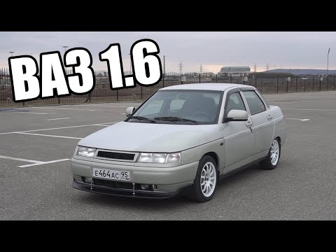 Видео: СУМАСШЕДШАЯ ВАЗ 2110 НА ШЕСНАРЕ. ВЛОЖЕНО МНОГО ДЕНЕГ!