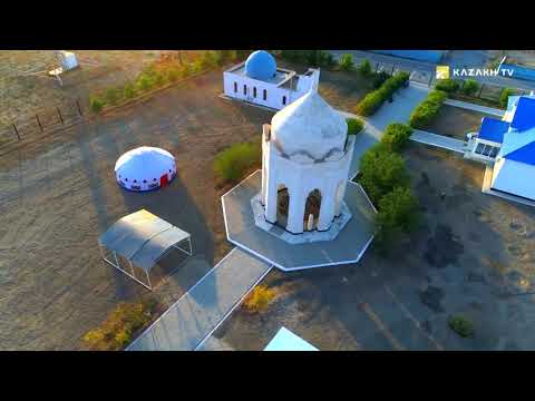 Видео: Туған жер. Атырау облысы