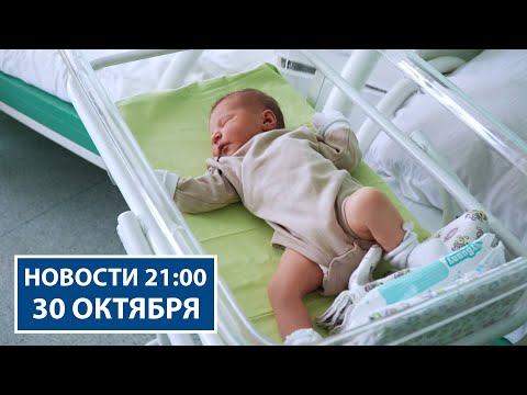 Видео: Президент подписал указы о социальной защите некоторых категорий граждан | Новости РТР-Беларусь