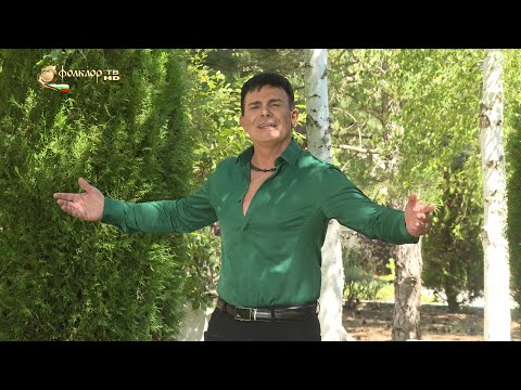 Видео: Светослав Стойчев – Огънят, в който горим