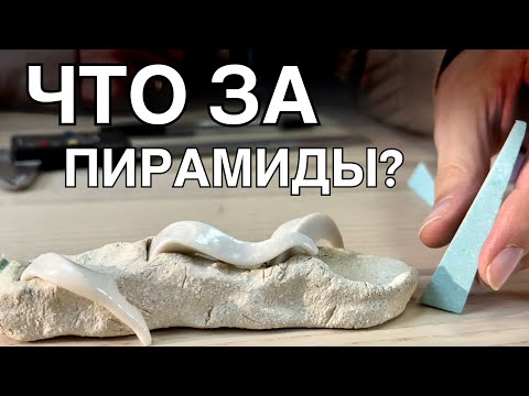 Видео: 🍯 Как ПРОФЕССИОНАЛЬНО измерять температуру в печи? / Конусы, кольца, пироскопы