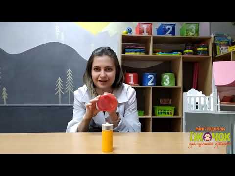 Видео: Цікава наука:" Досліди для дітей. Як погасити полум'я через перешкоду?" Гімнастика "Задуємо свічку!"