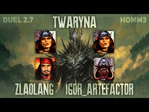 Видео: Герої III Дуель 🇺🇦 @twaryna24 vs. zlaolang; igor_artefactor /stream_2024-09-05/