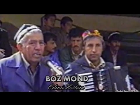 Видео: Odina Hoshim - Dil az tapidan boz mond/ Одина Ҳошим - Дил аз тапидан боз монд.