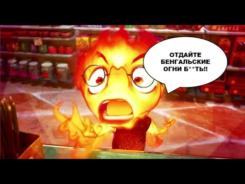 Видео: То что не замечаешь при первом просмотре... (39 часть)